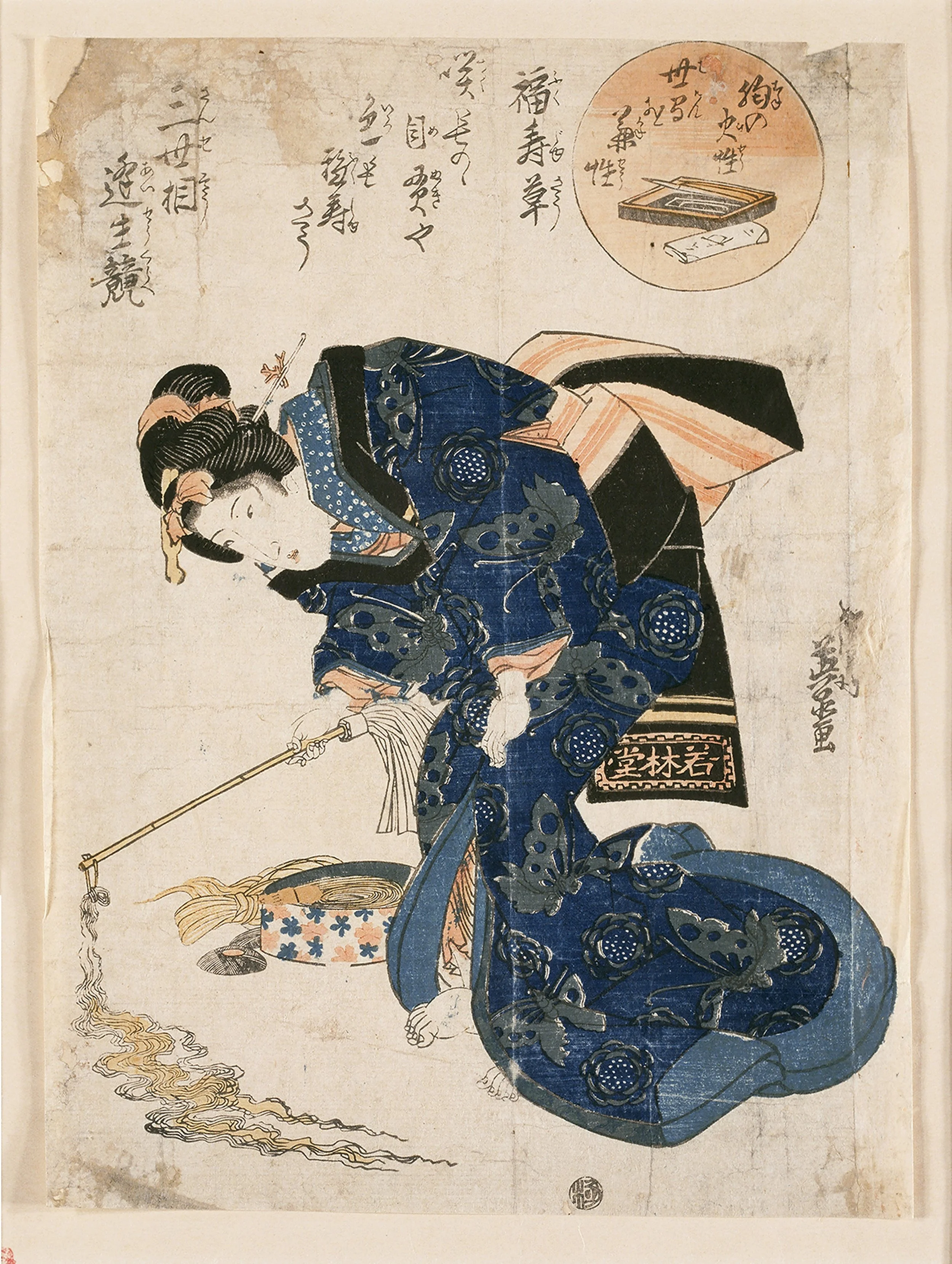 禁賀新年 forbidden new year プロモ 謹賀新年 ForbiddenNewYear